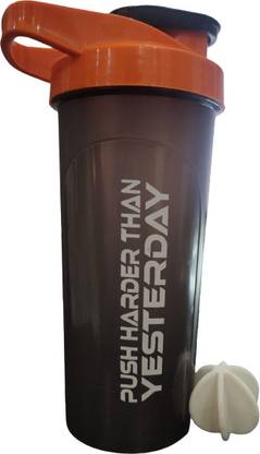Elevated Life BPA Free plastic, with mixing ball inside, LEAKPROOF SHAKER 750 ml Shaker