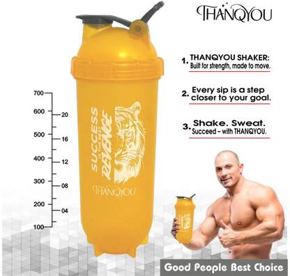 thanqyou STAR BOTTLE 07 700 ml Shaker