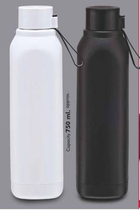 The Multifaceted Set of Square Insulated bottle with foggy SS mug 750 ml Flask