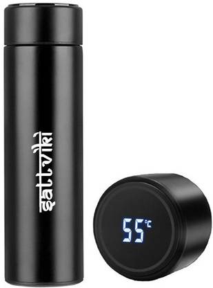 SY Gifts 500 ml Steel Bottle