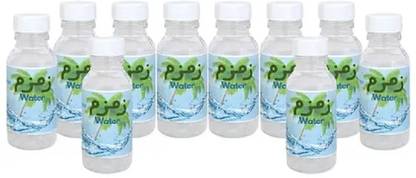 Face Me Transparent Empty Water Bottle With Cap/Small Bottle Specially for Zam Zam 60 ml Bottle