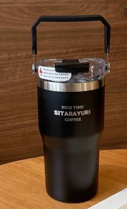 Tyeso Coffee Tumbler 600 ml Bottle