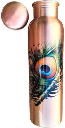 copper+ Morpankh Printed Plain Copper Water Bottle 900 ml Copper Bottle