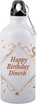COLOR YARD COLOR_YARD_best happy birthday Dinesh design on white 600 ml Sipper