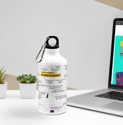 curiohh PONDICHERRY-MAP BOTTLE 600 ml Sipper