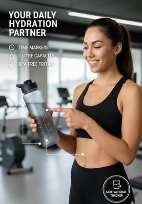 Flipkart SmartBuy 1000 ml Plastic Bottle