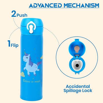 PKM Hot & Cold Water Bottle for Kids 500 ml
