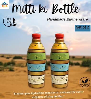 Terra Charms Crafted Comfort Hydrate Naturally with Clay Bottles Combo Set Capacity 1000ML 2000 ml Bottle