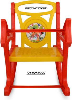 VAARA G Plastic Rocking Chair (Finish Color - RED, DIY(Do-It-Yourself)) Rocker