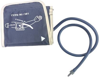 DIAMOND Digital Blood Pressure Cuff Single Tub (22-32Cm) Bp Monitor Cuff