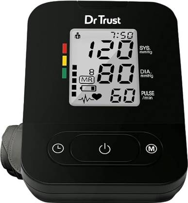 Dr Trust (USA) SmartHeart BP Machine 101 - Automatic digital Blood Pressure Testing Bp Monitor
