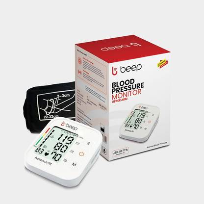 LIVSURE Portable Automatic Digital Blood Pressure Monitor Machine with USB Port - 877YA Bp Monitor