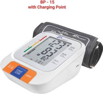 Dr. Morepen BP-15 Fully Automatic Digital Blood Pressure Monitor Bp Monitor