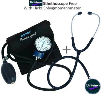 Hicks Pressure Guard Aneroid Sphygnomameter with free Dr.Viksons Stethoscope & Bp Monitor
