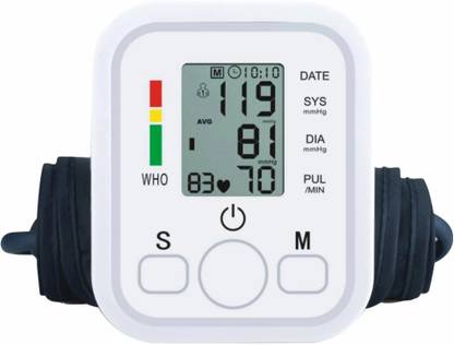 NISCOMED PW-(222) New Automatic Digital Blood pressure Monitor(White)Ex-Large Cuff PW-222 Bp Monitor