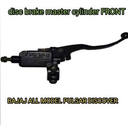 jop 0899 Brake Caliper