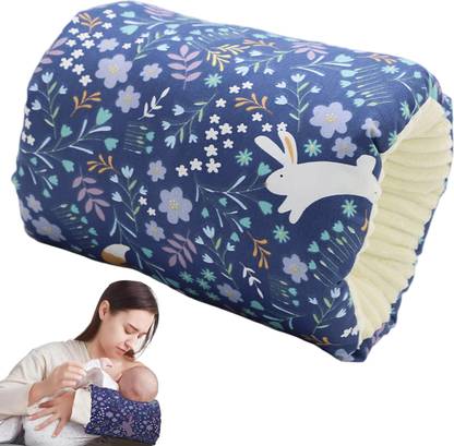 ELEPHANTBOAT Nursing Elbow Pillow Soft Cotton for Breastfeeding 25x23cm Breast Support Cushion