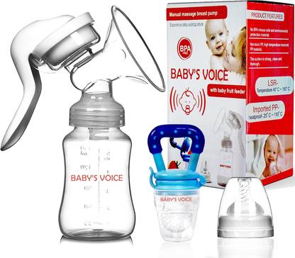 Baby's voice Manual Breast Pump, Adjustable Suction Silicone Hand Pump  - Manual