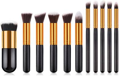 MURIEFY Professional Series Kabuki Makeup Brush Set