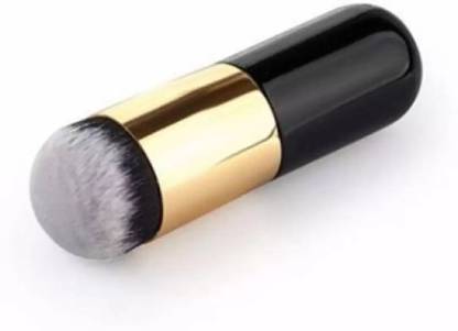 SUBHMUN Beauty Chubby Pier Foundation Makeup Brush Powder Synthetic Cosmetic Brush