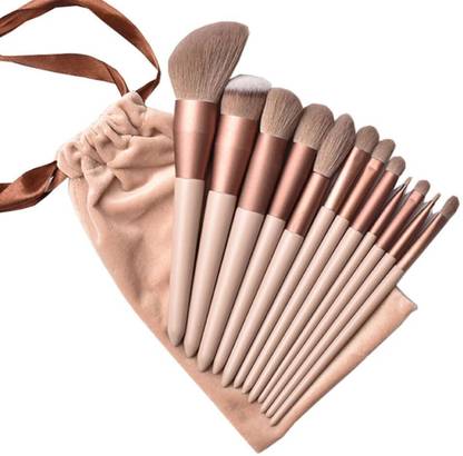 Koccido 13 Pcs Brown Makeup Brush Soft and Durable with Travel Pouch