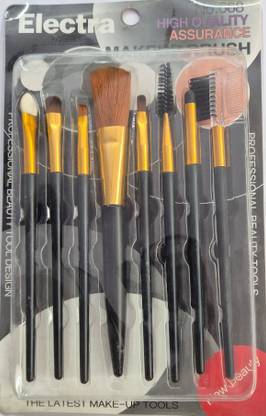 Electra Makeup Brush