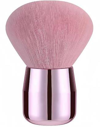 URBANUCANBE Makeup Brush