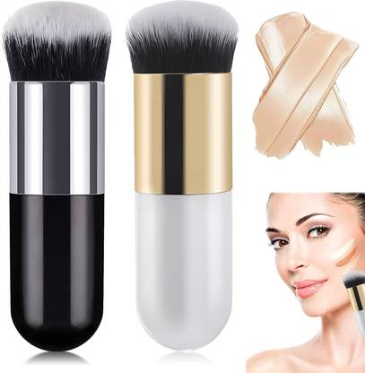 LOVHIDE Cosmetic Brush Make-Up Brush for Foundation Powder BB Cream,Cosmetic Makeup Tool