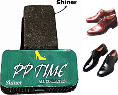 PP SHINE shine12 Shiner