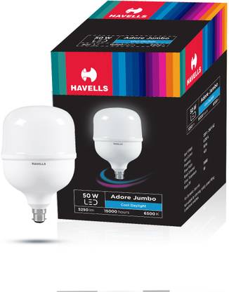HAVELLS 50 W Basic Round B22 LED Bulb