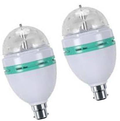 rino Dual Disco Ball