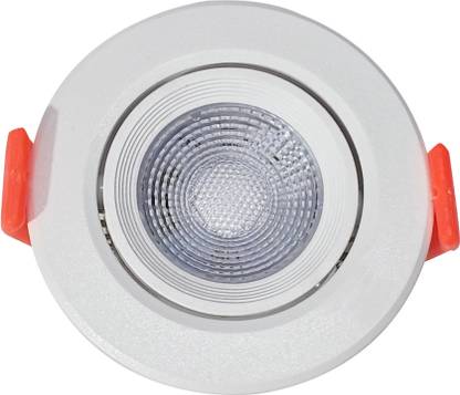 million Classic 4W Movable Spot Light, White, Adjustable LED Downlight, Round Spot Light Ceiling Lamp