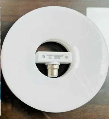 CIRAMA 50 W Basic Round B22 LED Bulb