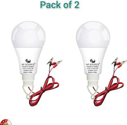 AP Source 12 W Basic Round 2 Pin LED Bulb