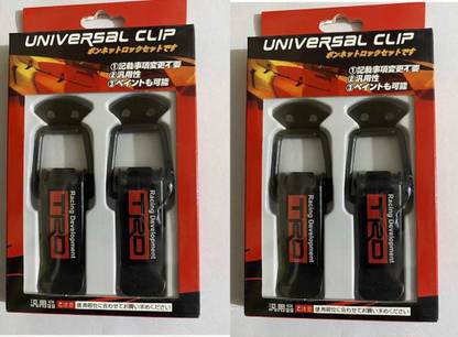 ADDNUS 4PC/SET TRD Bonnet Side Bumper Guards Toggle Fasteners Catch Clips Bumper Cap Bumper Cap