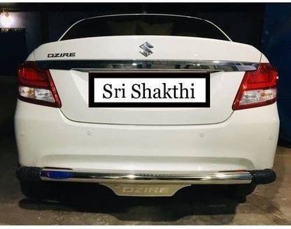 ankit mart I.C.G New Swift Dzire Rear Guard Bumper Cap