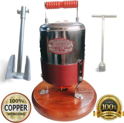 G A N G A Heavy Duty Dairy Machine Electric Madhani (Curd Percolator) 160W Butter Maker Churn