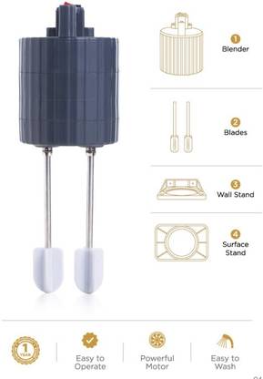 TERRITORY CHHACHH MASTER Butter Maker Churn