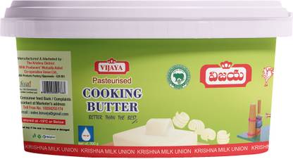 VIJAYA Cooking Butter Unsalted Butter