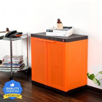 Cello Novelty Compact Plastic Free Standing Cabinet