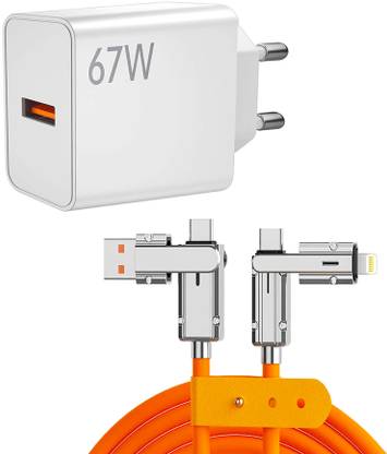Retail Infinity 4-in-1 65W Fast Charging cable with 67W Adapter Combo Cable Protector