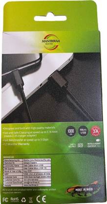 kikl 3C Cable Protector