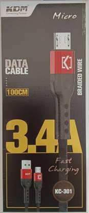 KDM USB Cable KC-301 Power Meter for Cables