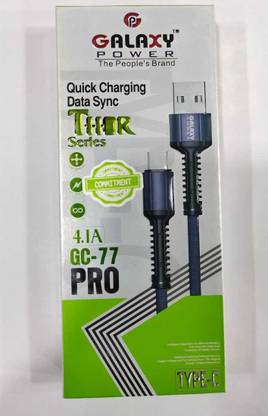 Galaxy Power Type c cable GC-77 PRO Power Meter for Cables