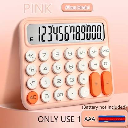 MSNL 12-DIGIT-CAL-NEW-CDCD NEW DX8869-12 DIGIT BLUE CAL DESKTOP-C & C BASIC CALCULATOR MULTICOLOR(12 DIGIT) Basic  Calculator