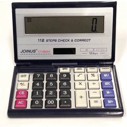 MEEJU JOINUS CT-8855V Folding flip calculator large screen financial office calculator JOINUS CT-8855V Financial  Calculator