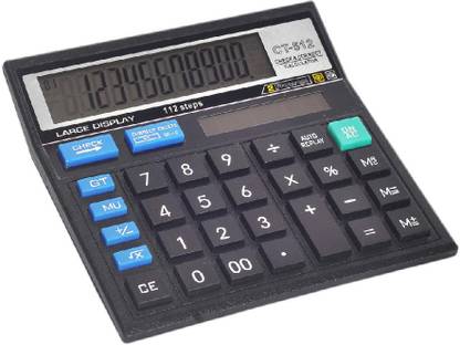 GLTHZENsuperior 12 Digit Black Basic Electronic Calculator Portable Useful Digital Calculator Basic  Calculator
