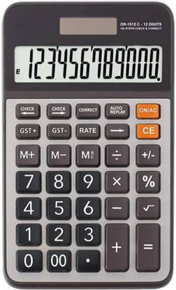 poojj 4 Basic  Calculator
