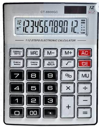dalani Cal_01 Basic  Calculator