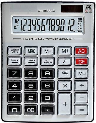 GILOL CT-8800 GC CT-8800gc Calculator Financial  Calculator